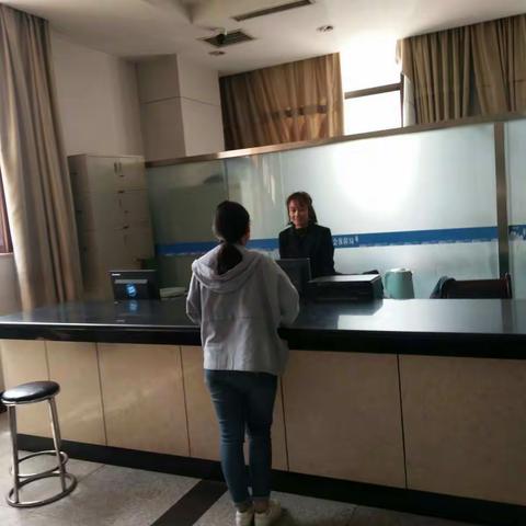 养老中心4月30日工作动态