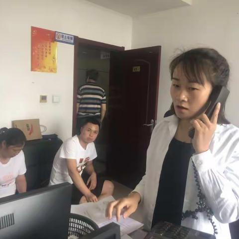 养老中心6月17日工作动态