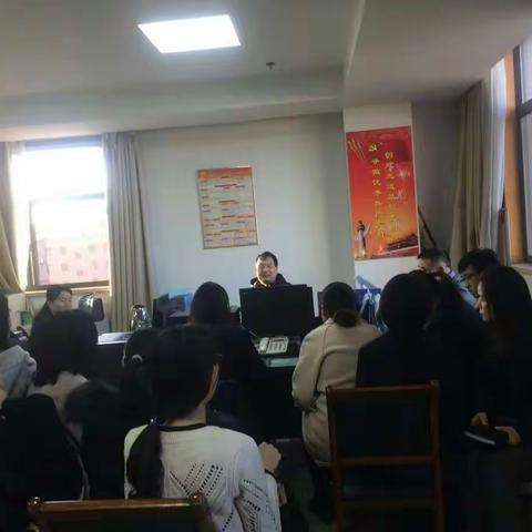 居民养老中心我12月4日工作动态