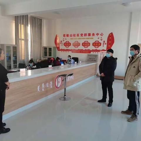 旗委组织部副部长吴海军到克一河镇检查指导村（社区）“两委”换届选举工作