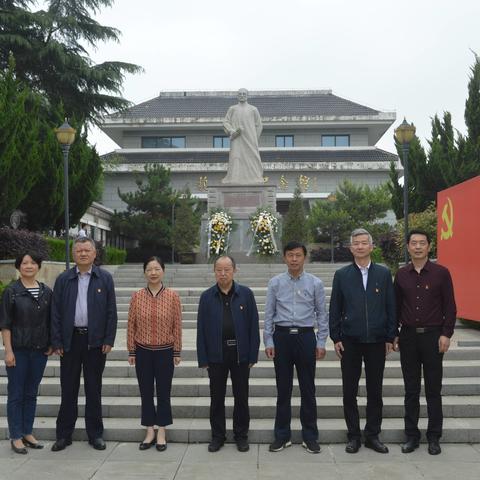 合肥中心支行工会开展庆祝中国共产党成立100周年暨党史学习教育主题系列活动：踏寻历史足迹