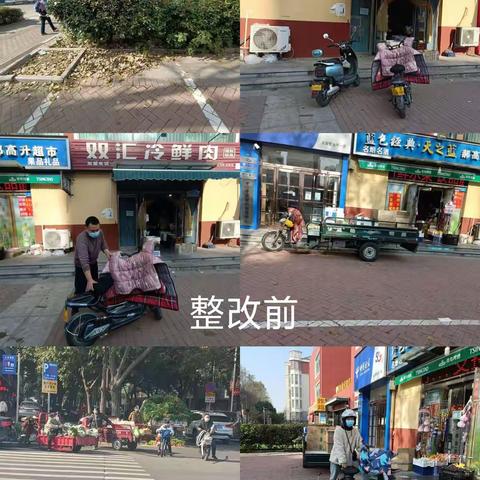 文博会巡查督导第五组 对淇滨区分包责任区进行巡查督导