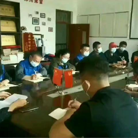 凝心聚力学党史 砥砺前行强党性