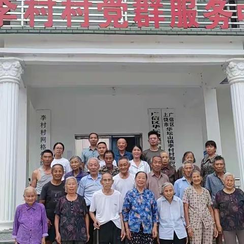 九九重阳节，浓情饺子宴