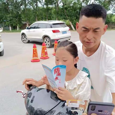 张湾社区开展防溺水宣传活动