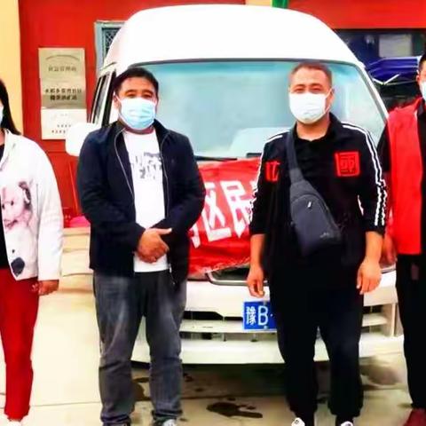 疫情防控共聚力，爱心捐赠暖人心