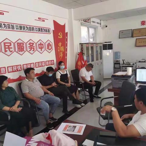 张湾社区召开社区防溺水工作专项动员会