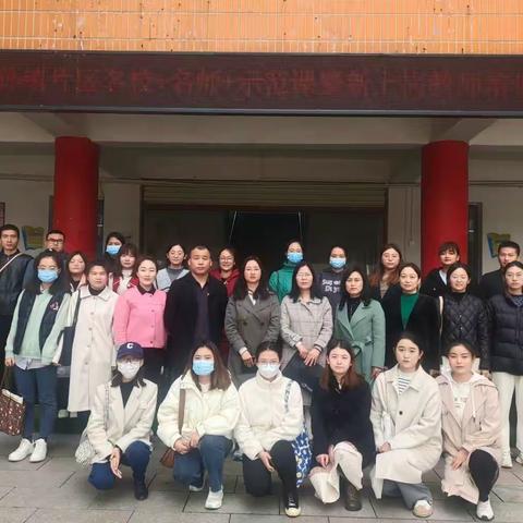 蒲城教育‖基层动态 蒲城县教育局孙镇片区“名校+”“名师+”职评教师教育教学能力培训活动