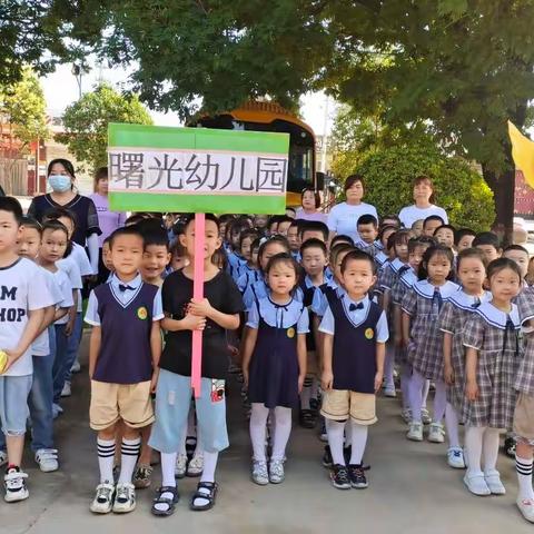 蒲城教育‖基层动态 天使之旅 旖旎多姿-－-永丰镇九年制学校幼小衔接活动纪实