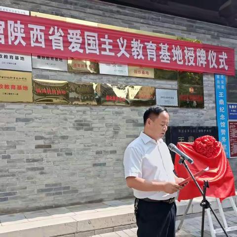 蒲城教育‖基层动态 初心依旧，守望呵护---永丰镇九年制学校第17周工作纪实