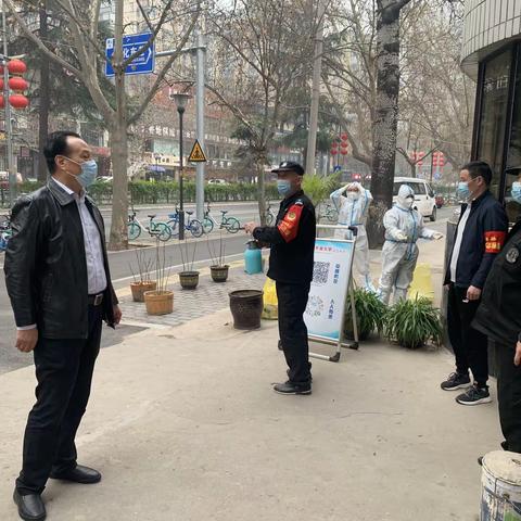 红袖标在抗疫一线飘扬—碑林区信访局下沉文康社区全力支援核酸检测工作