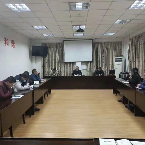 碑林区信访局召开全体会议安排部署节后工作