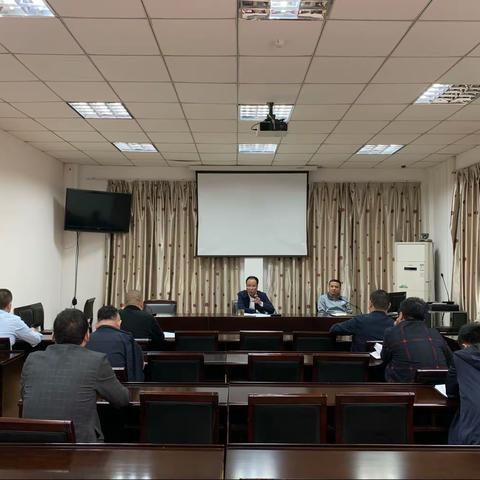 碑林区信访局召开全体会议