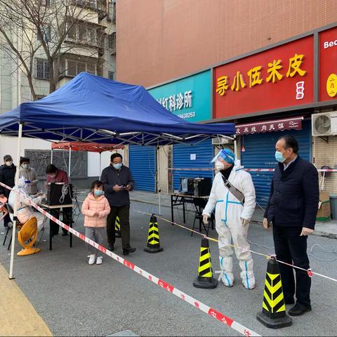 碑林区信访局下沉文康社区开展疫情防控工作