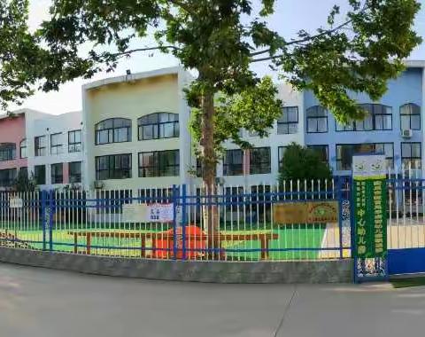 核验严把控 复学有保障——大汶河中心幼儿园开学条件核验顺利通过!