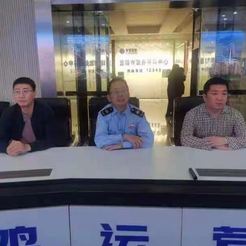 金台区税务局助力高新技术企业