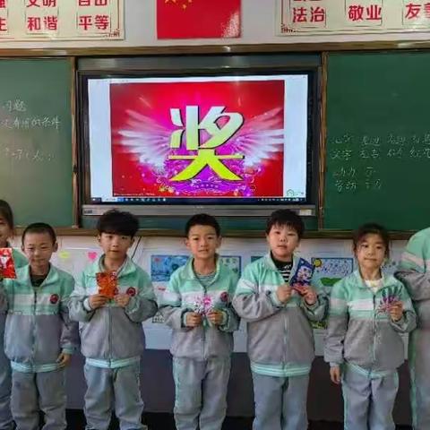 科区实验小学东校区一年三班家庭教育公开课