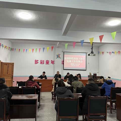 “疫”别数日，“幼”见美好—龚滩镇中心幼儿园复课第一天