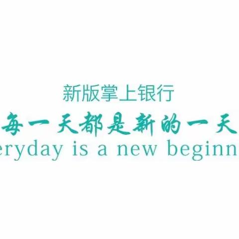 春天行动，我也在