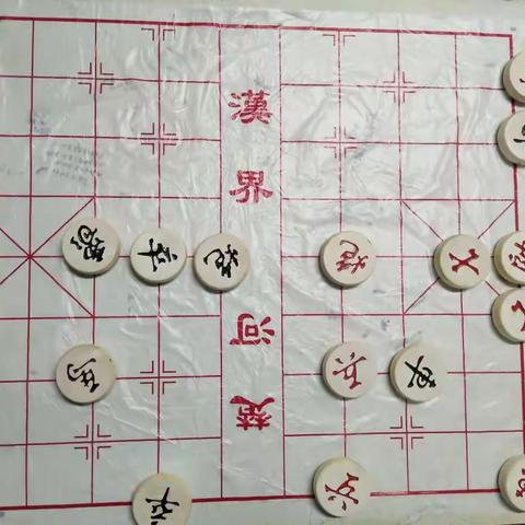 迎新年    棋王争霸赛