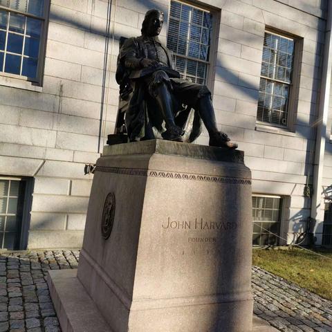 Harvard Museum of Nature History