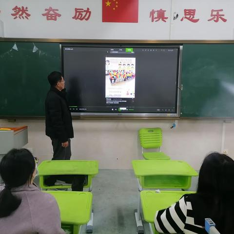 2023年企岭小学春季开学传染病应急防控演练