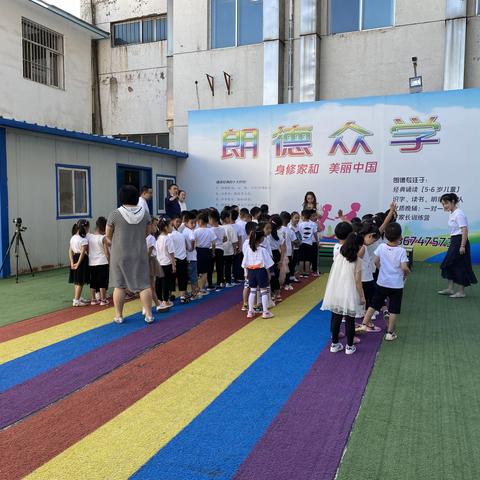 朗德3班毕业留念