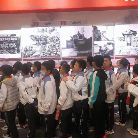 博兴县第三小学2017级五班“传承红色基因，献礼建党百年”研学实践拓展活动