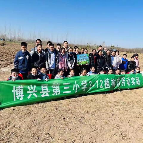 与绿色同行，共筑碧水蓝天。——六年级五班社会实践活动