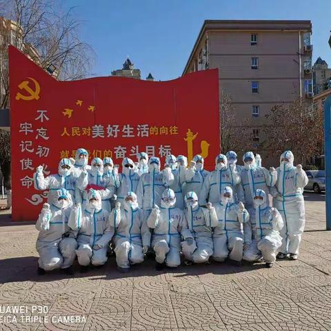 同心战疫 共待花期——国泰街小学三二中队