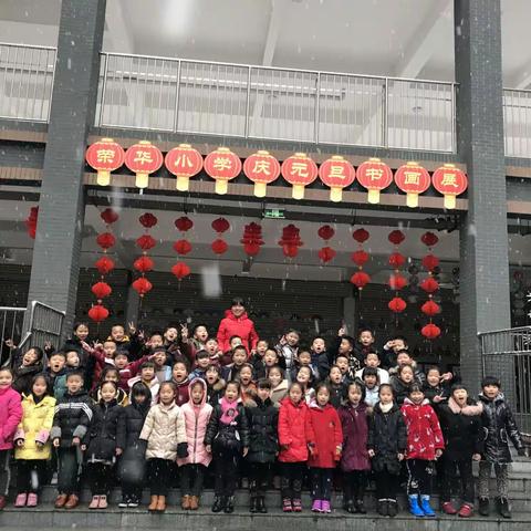 留在2018的足迹，一年有365天， 365个祝福送给你们