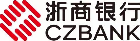 抵制非法使用人民币图样－浙商银行成都人民南路支行宣传活动