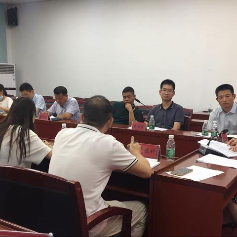 三亚市农业农村局召开产业扶贫项目问题自查整改部署会议