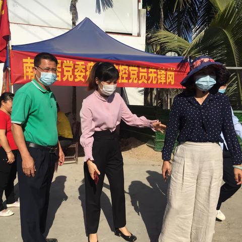 三亚市农业农村局何丽萍副局长带队赴吉阳区检查疫情防控工作