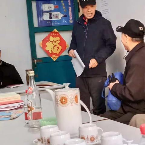 2021年10月20日清花园社区电业党支部党日活动﻿