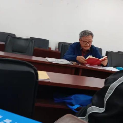 2024年5月20日党日活动