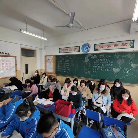 东风渐绿教研美 芝兰玉树满庭芳——记八年级语文组集体教研