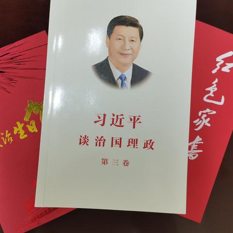 内控保卫纪委办联合党支部召开加强机关作风建设、落实“三比三看三提高”党员大会