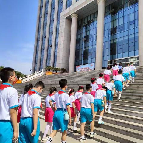 小公民大体验 小学生走进检察院——济宁市实验小学任贤校区学生代表参观济宁市任城区检察院