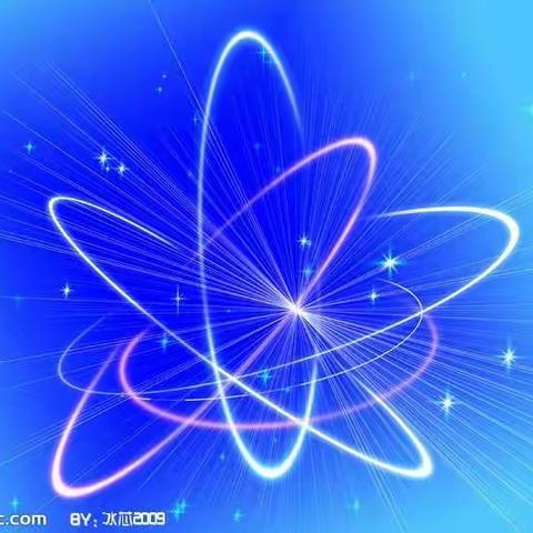 致敬科学巨匠 · 感悟百年科技——阿旗教育教学研究中心党支部开展主题党日活动