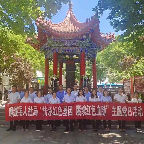 祝福党的101岁生日