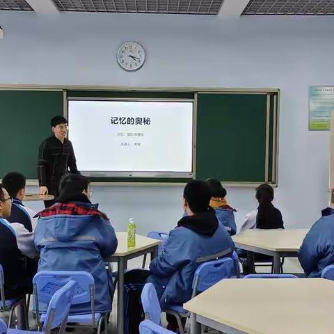 校园讲课初体验——齐锐老师进入实验中学开讲！！！