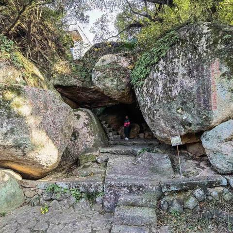 连江青芝山、壶江岛休闲一日游