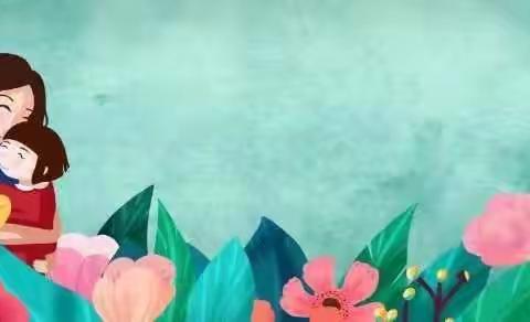《情暖三八，感恩你我》——涪陵区江东中心幼儿园三八妇女节主题活动