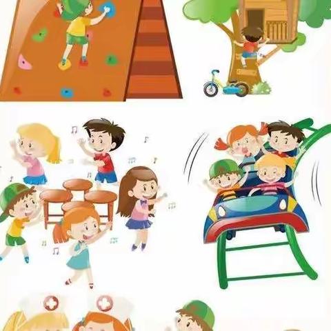 【额敏县乔乔幼儿园】大五班户外主题活动——“玩出快乐，动出健康”