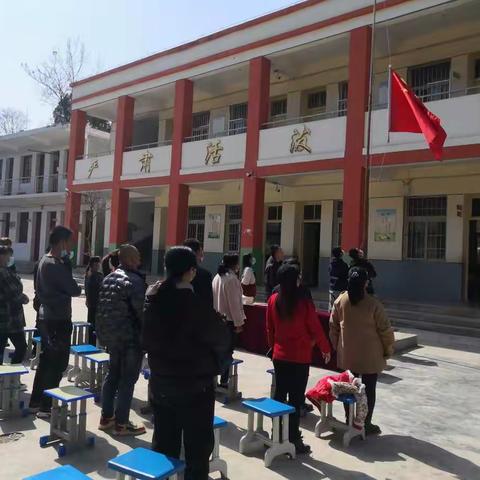 落实双减政策，学习五项管理——邢庄小学召开“双减”专题家长会