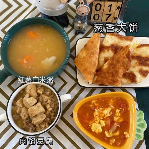 舌尖上王烈桥中心幼儿园今日午餐