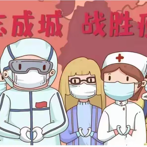 【近海】疫情期间，企业货车辽中高速口接货车备案手续