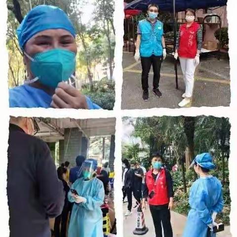 疫情无情人有情，共克时艰你我同行