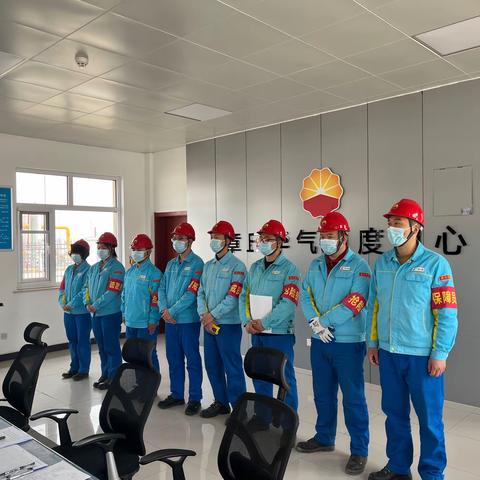 【章丘华气】开展工艺区燃气泄漏应急演练